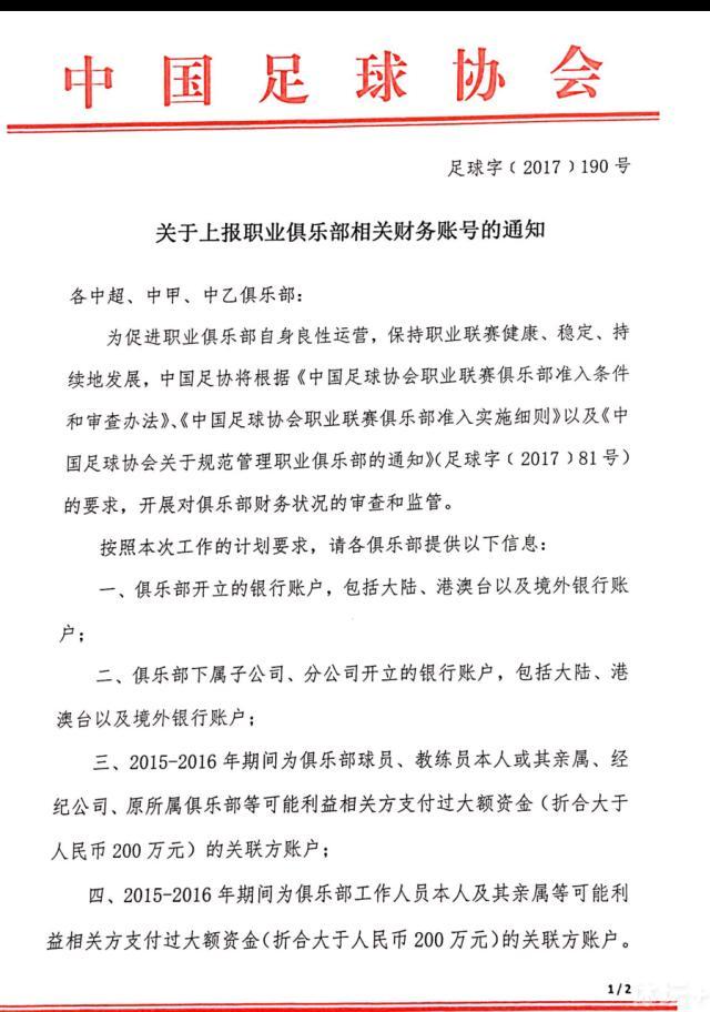 《黄金甲》制片人姜伊涵，一位新生代制片人，在行业事件频发的时期，更有甚者认为影视行业;寒冬来了，而她则说：;这恰恰是我们弯道超车的机遇